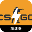 Csgo Free VPN, 反恐精英：全球攻势免费翻墙app