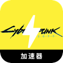 Cybernetic Punk Free VPN, 赛博朋克风格的免费翻墙app