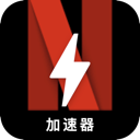 Naifei Free VPN, 流媒体平台免费翻墙app