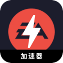 Eaapp Free VPN,  EA应用程序游戏免费翻墙app