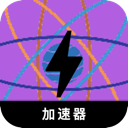 Fgxvty Free VPN, 科学上网工具免费翻墙app