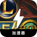 Moba Free VPN, MOBA类型的游戏免费翻墙app