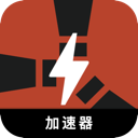 Rust Free VPN, 腐蚀性免费翻墙app