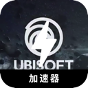 Ubisoft Free VPN, 育碧的游戏作品免费翻墙app