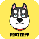 Xungou , 迅能狗免费翻墙app