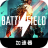 Combat Zone Free VPN