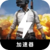 Chiji Free VPN