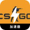 Csgo Free VPN